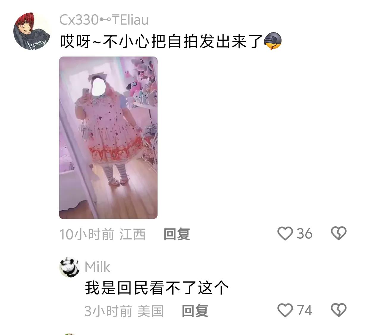兄弟 你这语言真精辟！！！！
