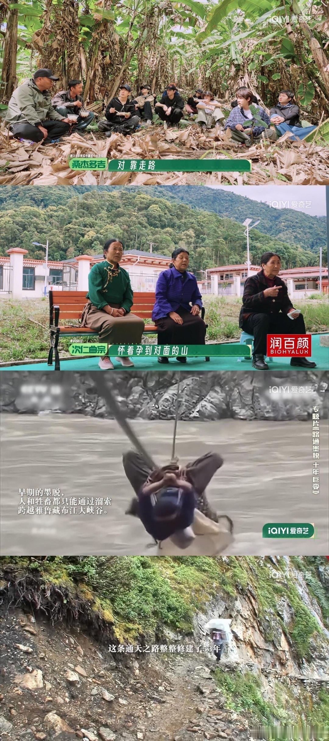 十个勤天种地吧4你已经不配作为我的下饭综艺了 纯眼泪拌饭啊十个勤天‖种地吧‖ 