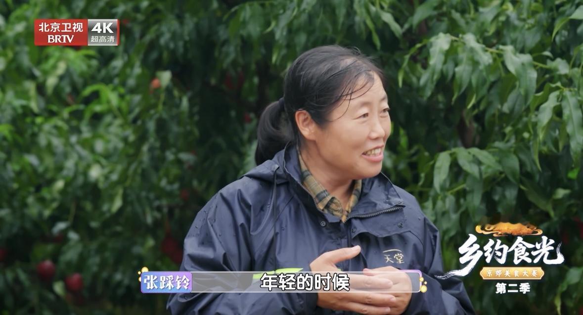 刷《乡约食光》第二季笑到停不下来！
新晋“种地吧老年版”选手，必须是张晓龙没错了