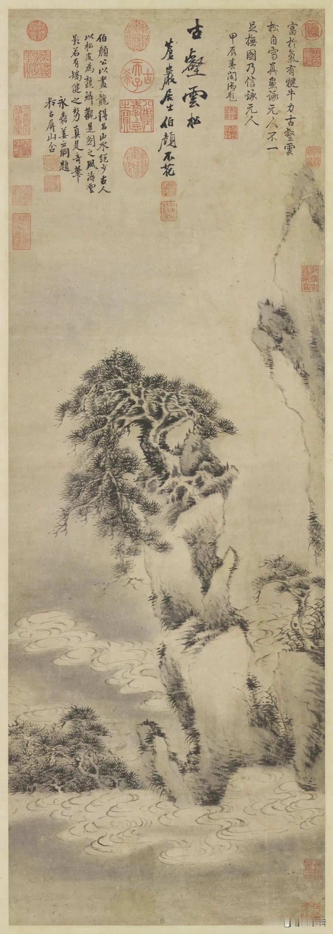 元｜巴颜布哈《古壑云松图轴》
#历代国画# #古今画藏# #古画手卷#