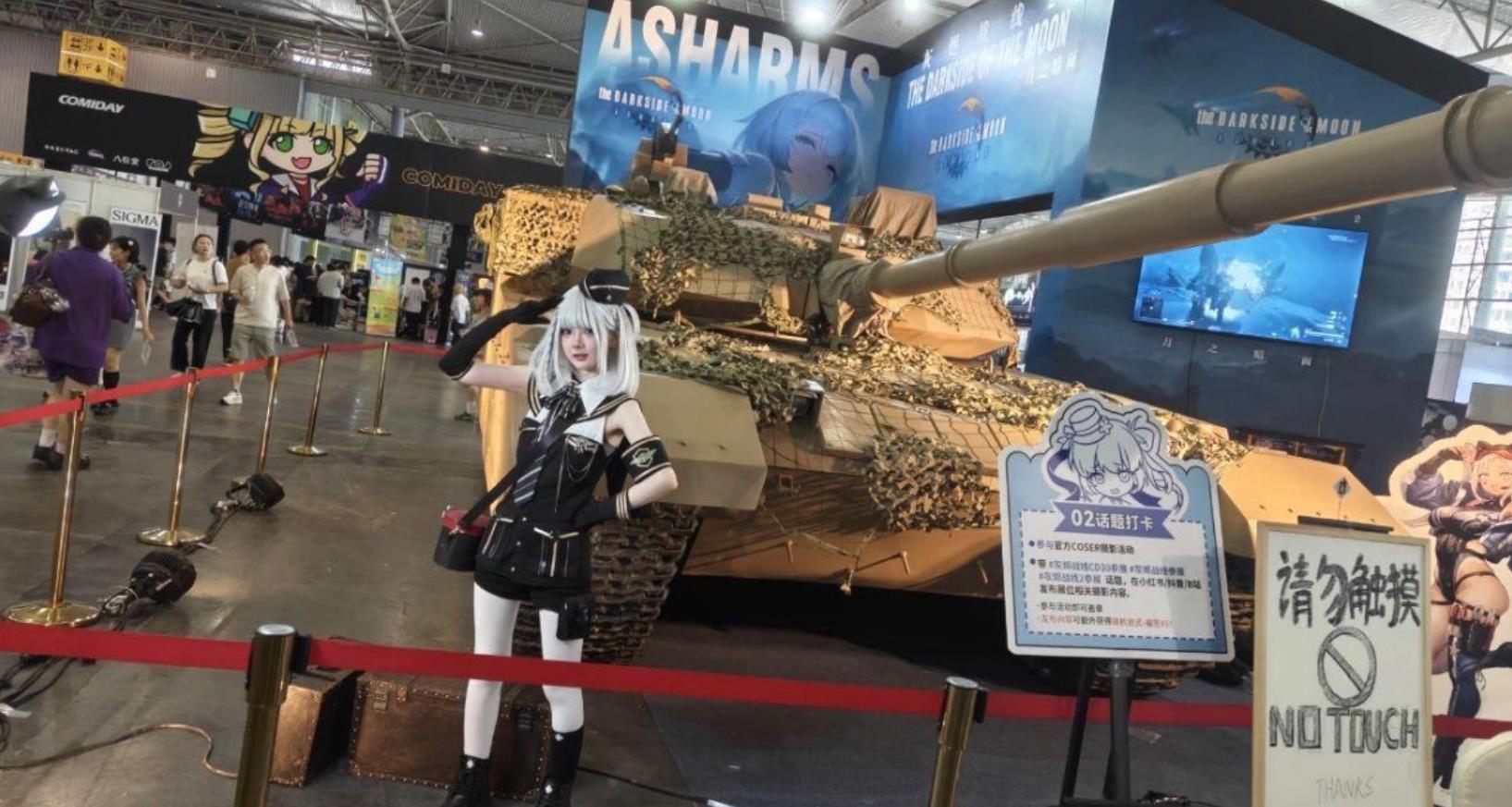 灰烬战线2参展 感觉这游戏浪费了VT4坦克联动的机会，这照片都让老外啧啧称奇了，