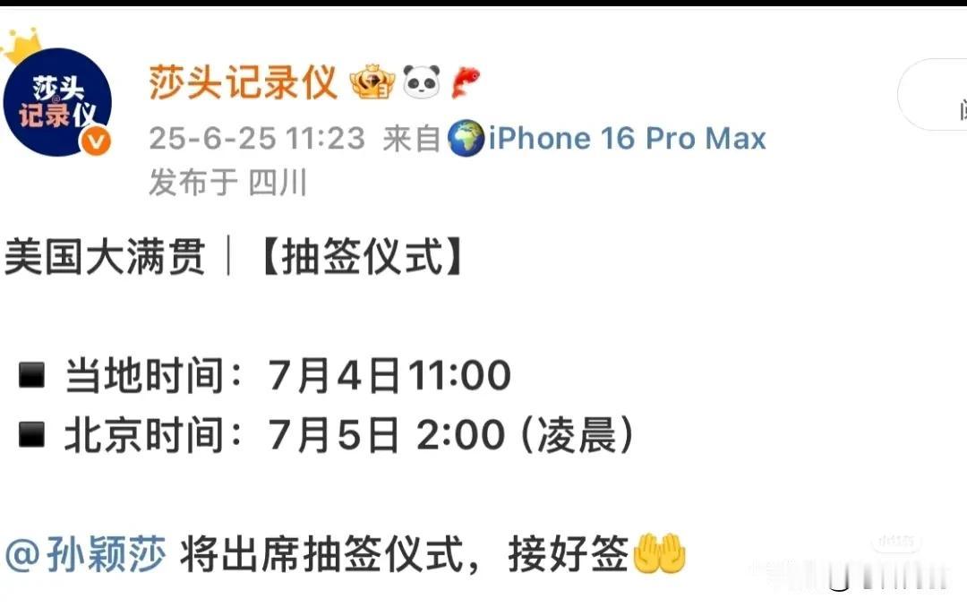 好了，这回暑假可以把夜熬穿了[偷笑]
特别是高考结束后的，使劲熬哈！
虽然不知道
