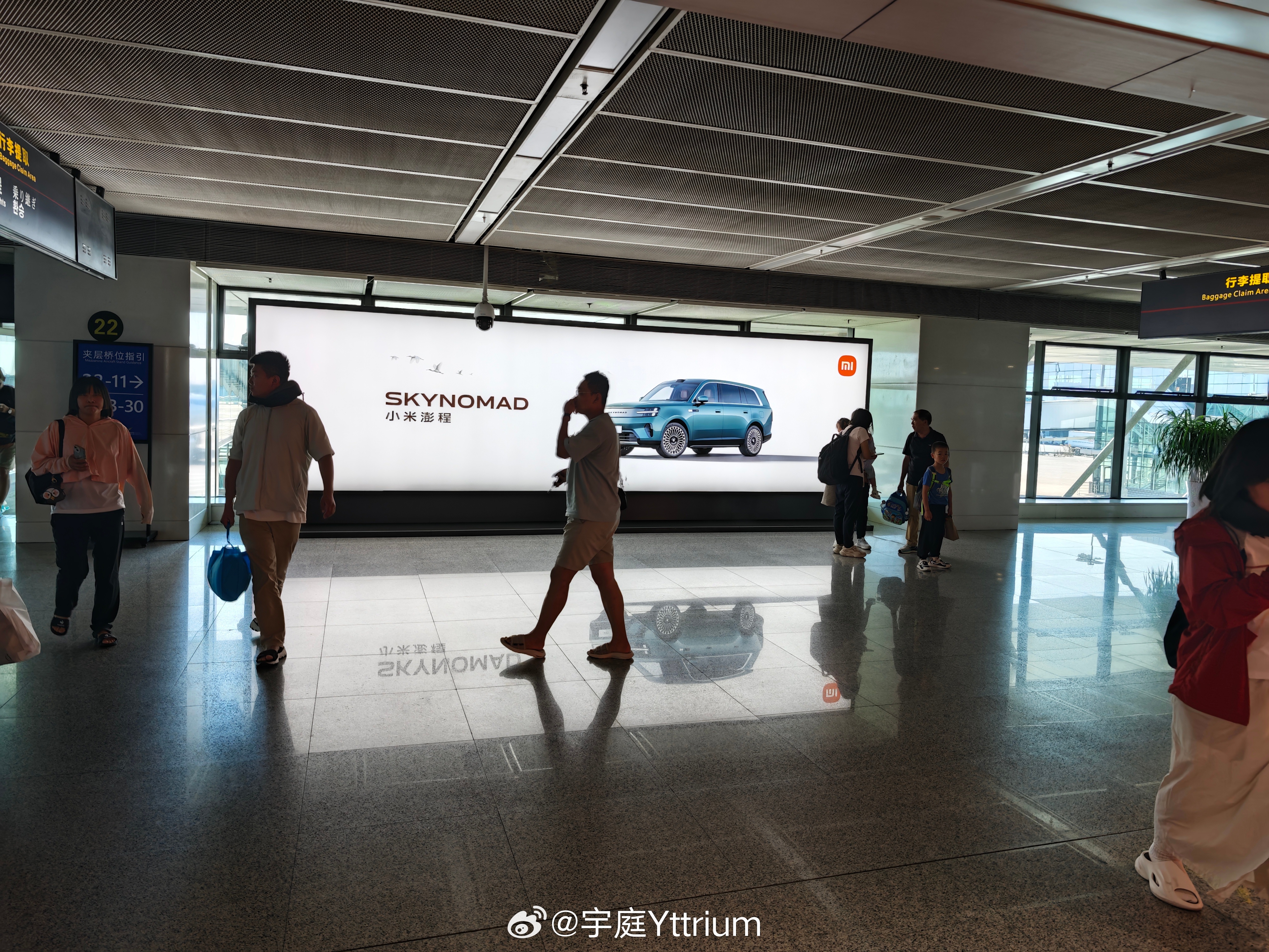 这就更新上了。 沈阳·沈阳桃仙国际机场