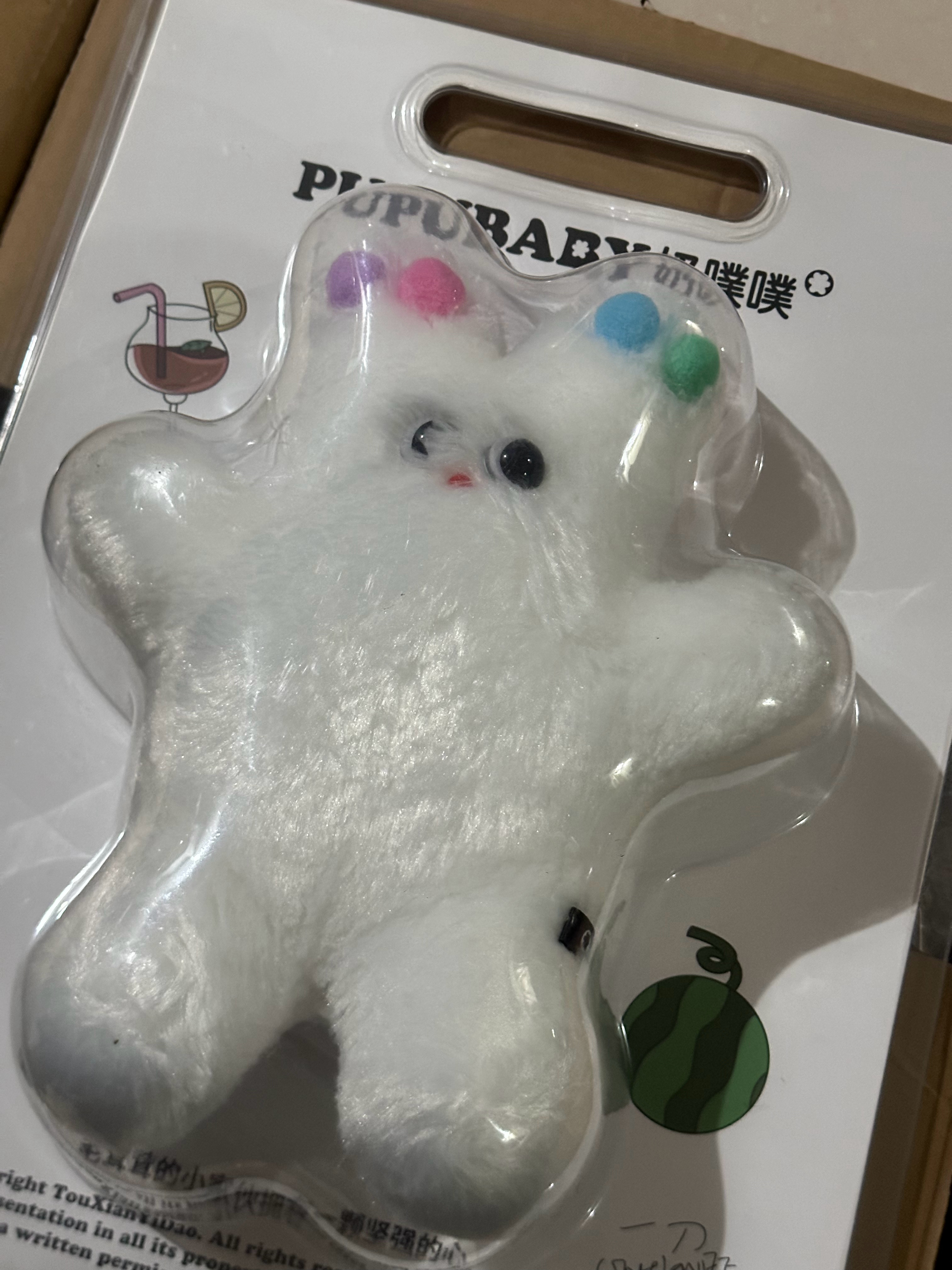 嘿嘿中奖的中号奶噗噗到了