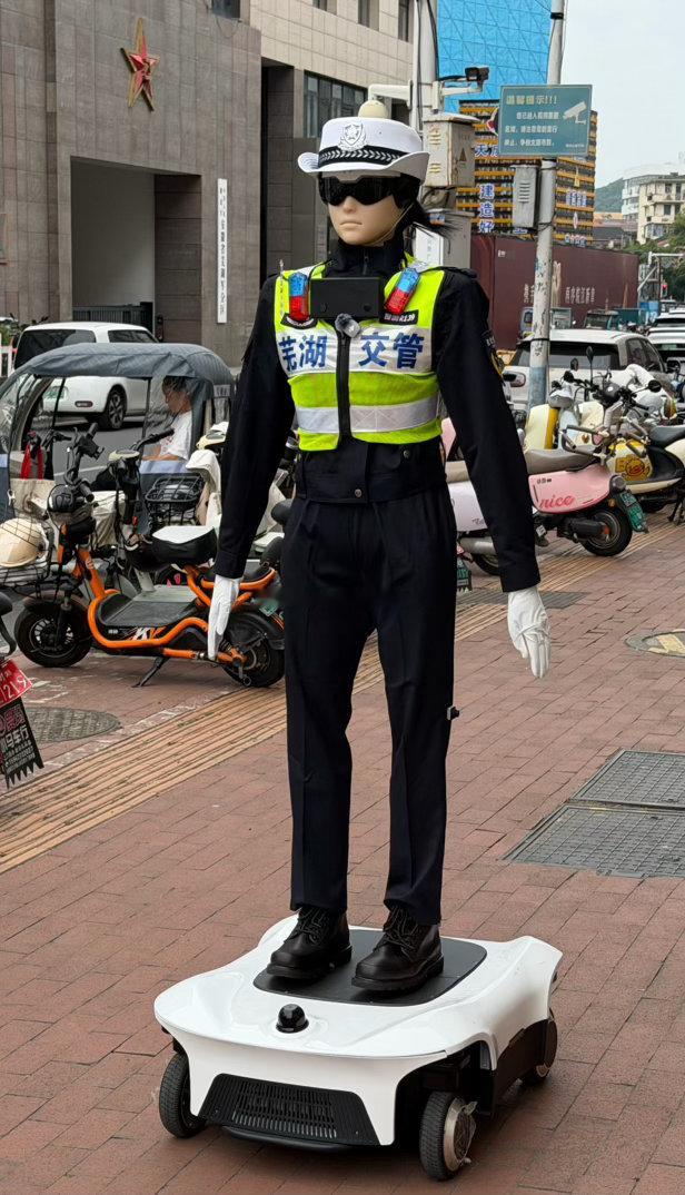[费解] ​​​