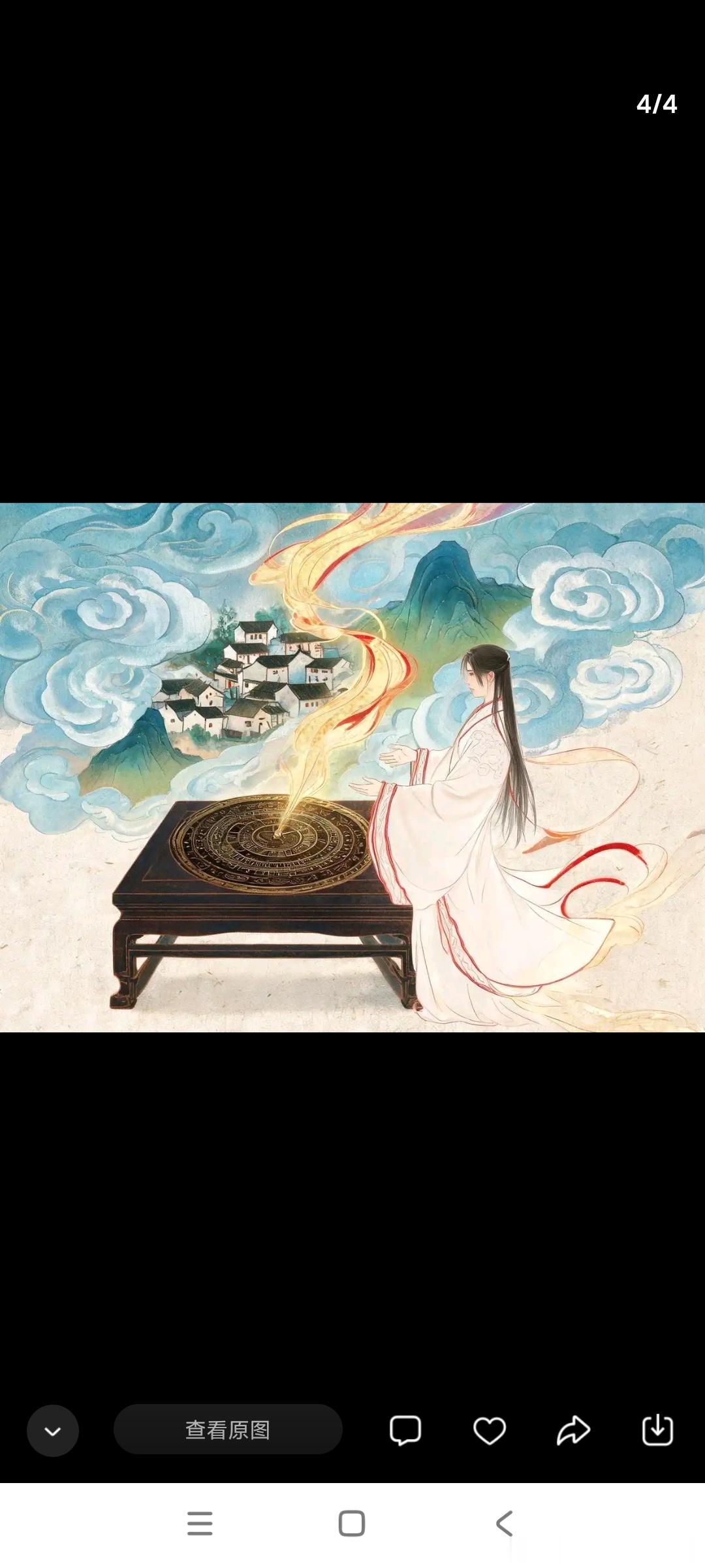 永远不要跟任何人，谈论自己的孩子 ￼父母最伤孩子的一件事，就是把孩子的私事，拿到