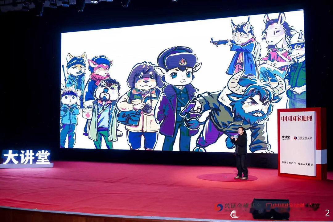 哇喔，这是谁做的图，感觉好可爱呀，我们的杨紫白菊，简直惟妙惟像的！生命树都火爆出