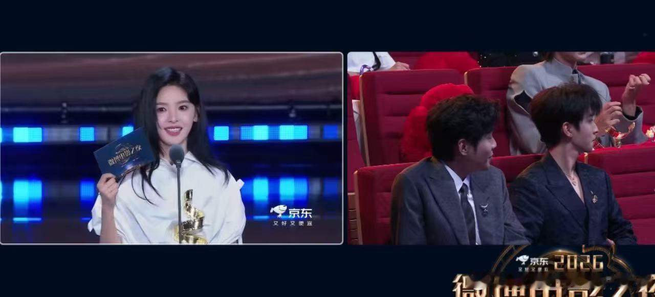 笑发财，王俊凯听到章若楠被cue唱歌第一反应是低头抿嘴，活脱脱当年听到小朋友飙高