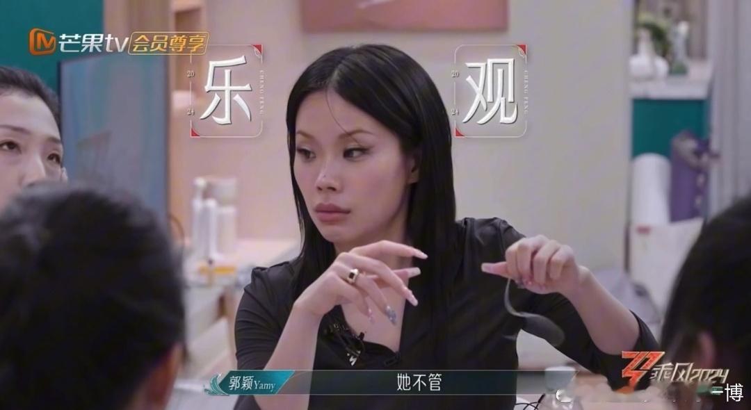 #万妮达这样多久了#感觉万妮达的精神状态就觉得相当的搞笑。特别是看见各种模仿来说