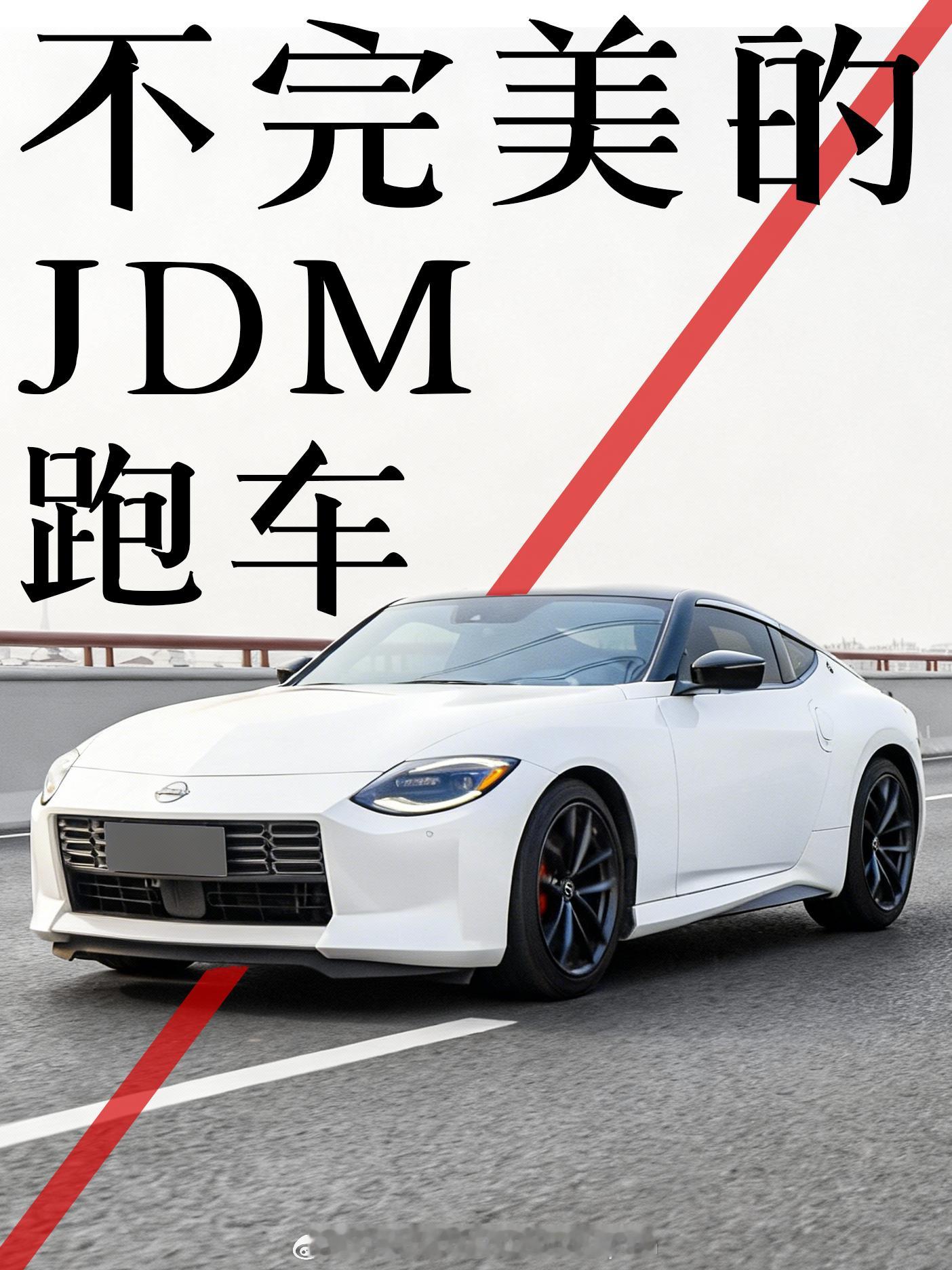 今天下午14:00定时互动榜🧧晚上17:00开，记得来哦 