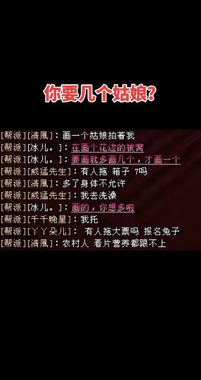 游戏每天欢乐多～来一起玩吧，少年游～