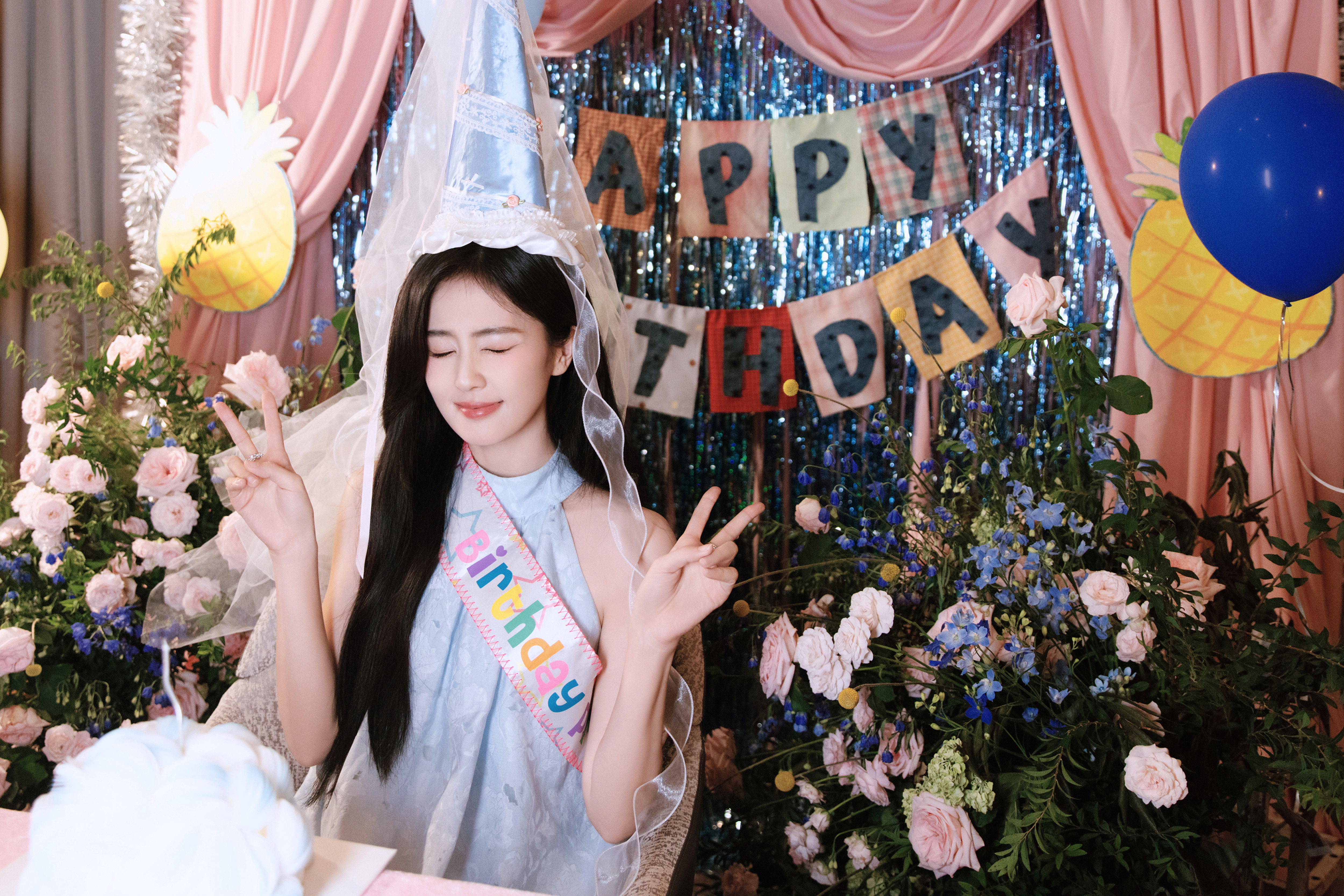 白梦妍生日快乐🎂我们爱你 👣 ​​​