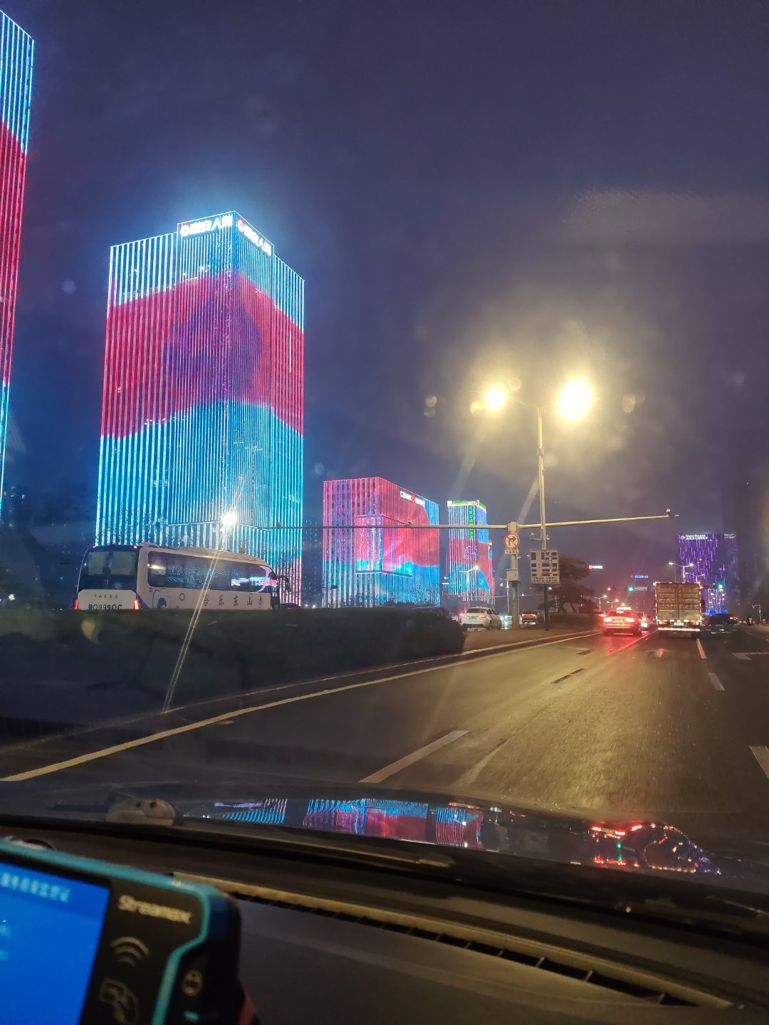 大美济南，今晚的幸福是泰山队给的