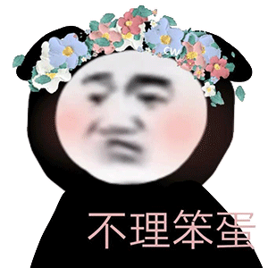 总问中国女排总决赛的名单5月24日那天不就已经发过了吗[doge]#清松带你看排