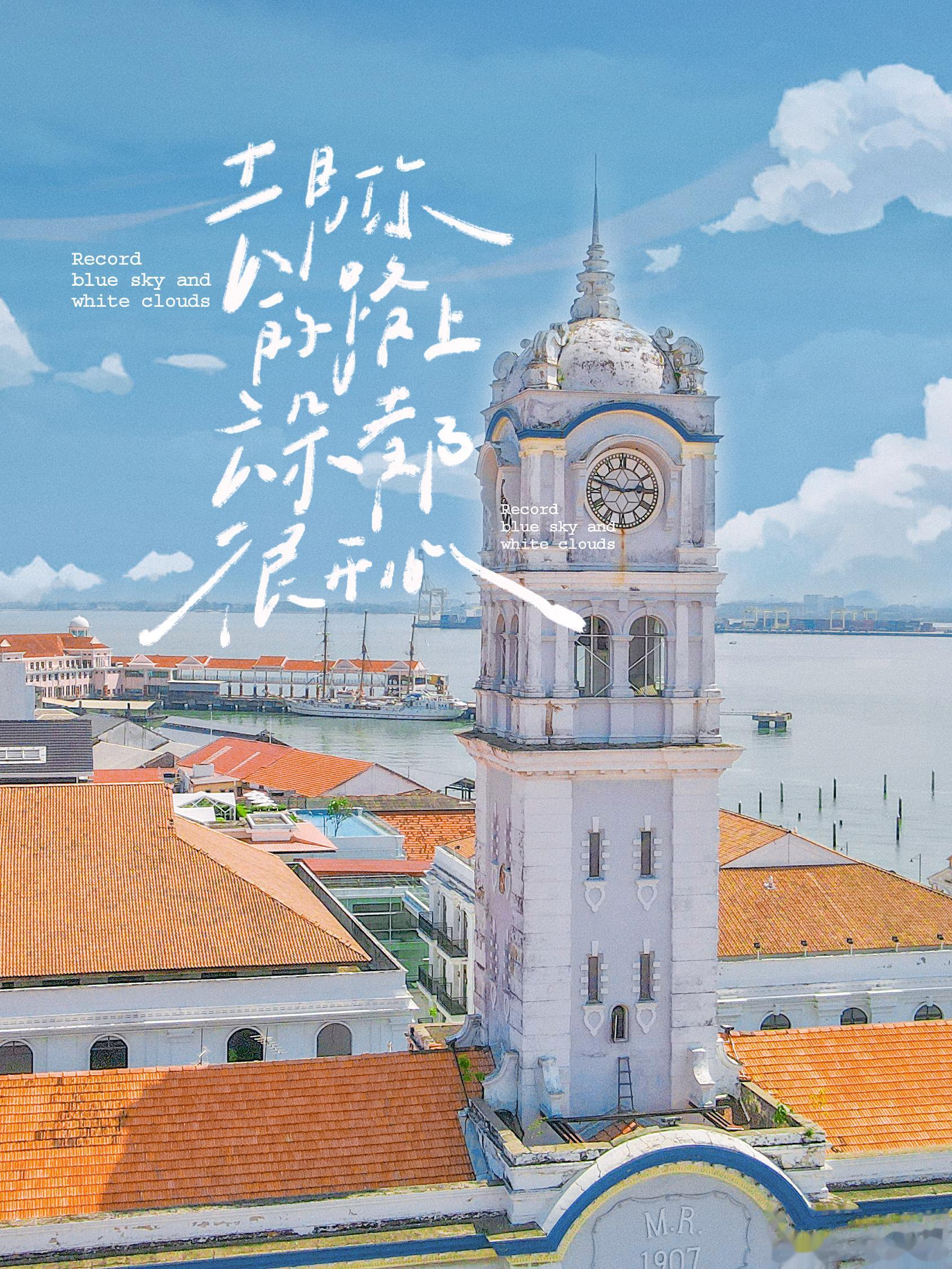 ✈️ 马来西亚免费游，你最向往哪座城市？💖乐玩君亲身经历推荐，如果是自由行，首