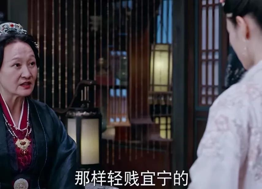 《锦绣安宁》
祖母知道是养女故意教英国公的儿子说那些话，轻贱罗宜宁的，养女说本来