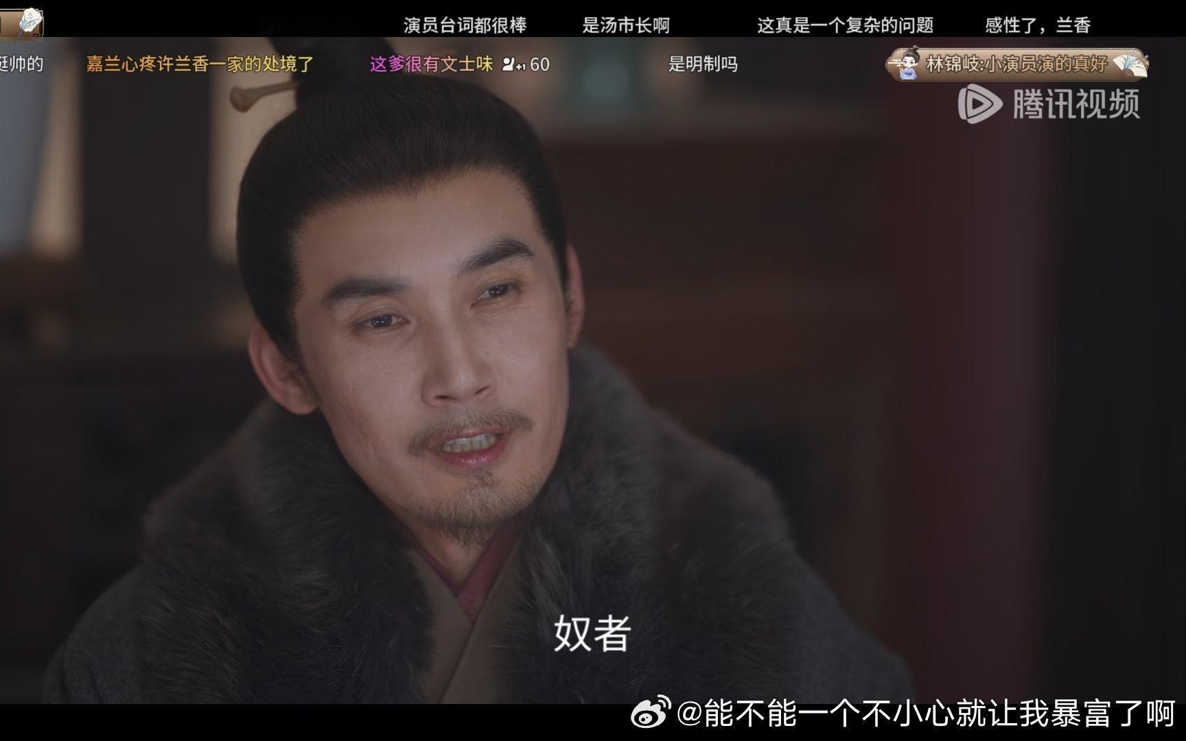 看一次想说一次这个女主妈的选角也太老了，太z容脸了男主女主爸也老，但是还有点文人