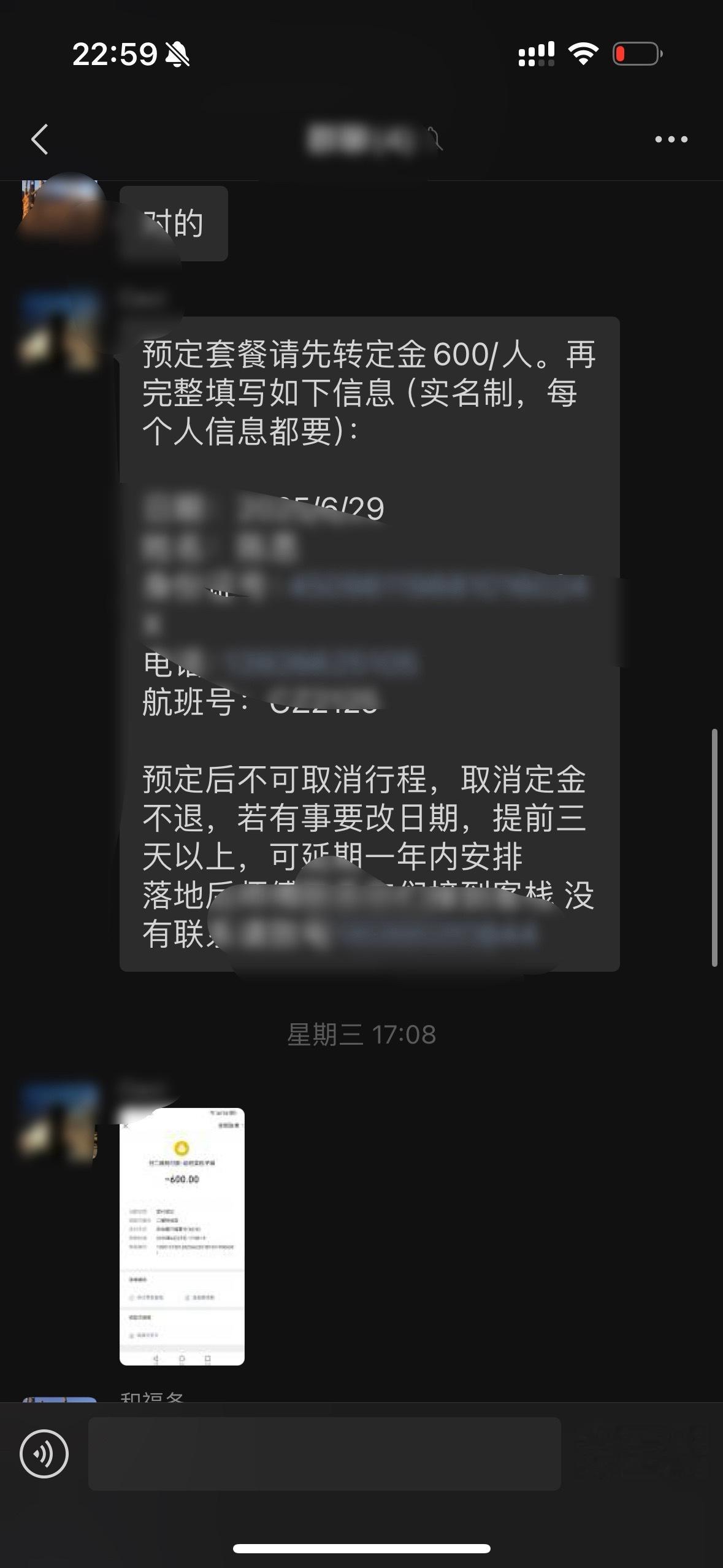 丽江旺季不焦虑‼️暑假来云南玩的注意啦！丽江最近天天爆满，机票、住宿、行程不提前