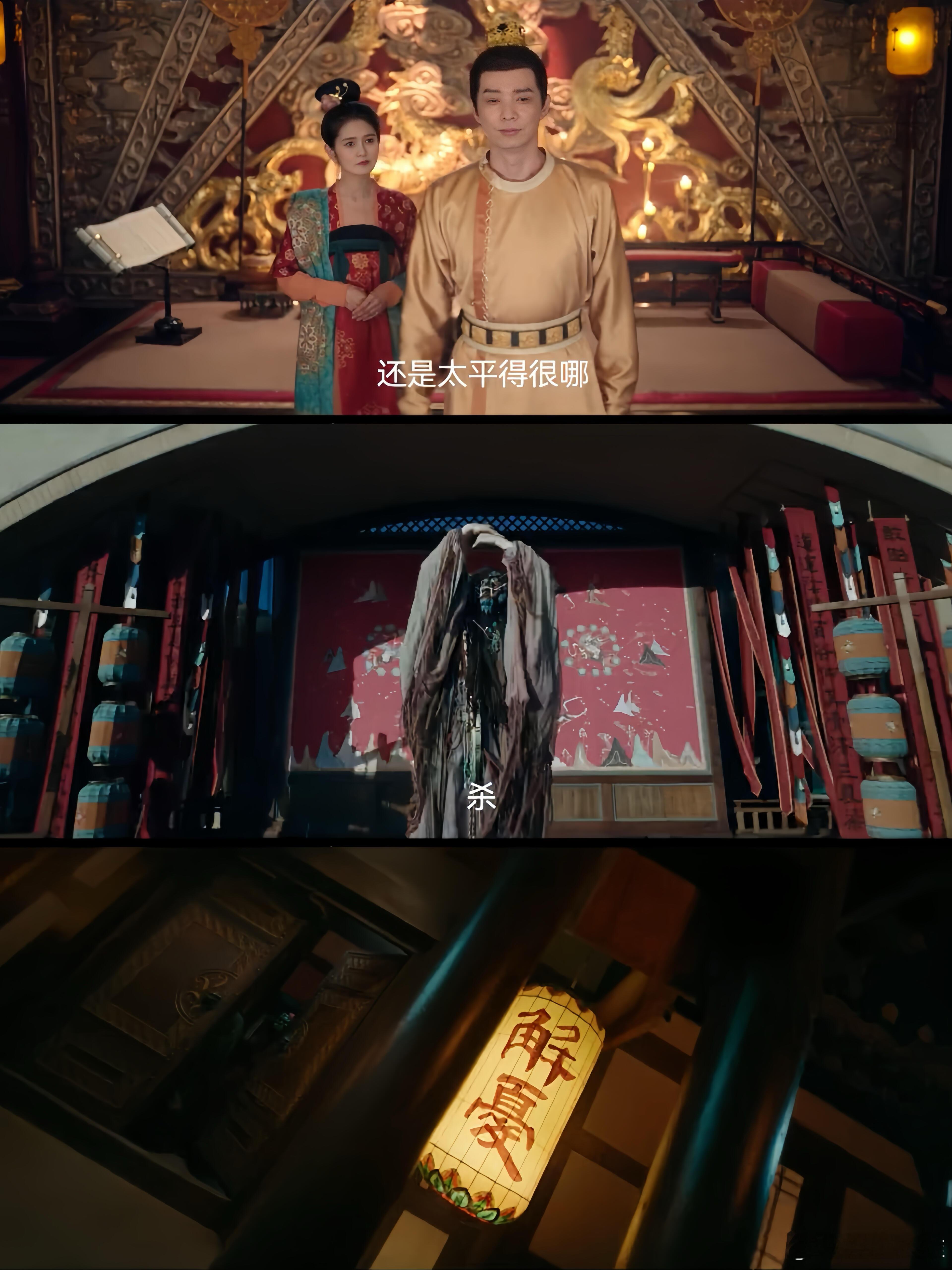 唐诡奇谭开局血书求救唐诡开局直接把悬疑感拉满！长安宵禁后的暗巷、绣着朱砂符的红衣