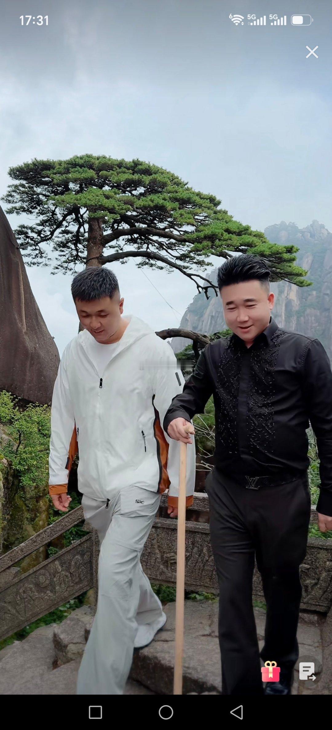 老葛打卡黄山迎客松老葛打卡黄山迎客松 ​​​