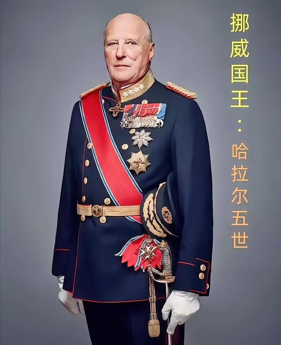 当地时间8月28日，89岁的挪威国王哈拉尔五世走了。他留下两样东西：一个等了60