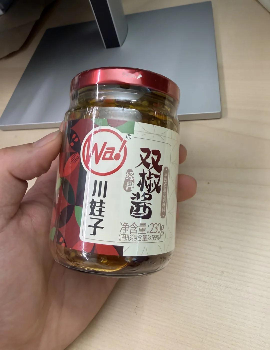 CIIF 的机器人展如何？
万能的红薯，从来没去过中国开会的，想问问，核心是找想