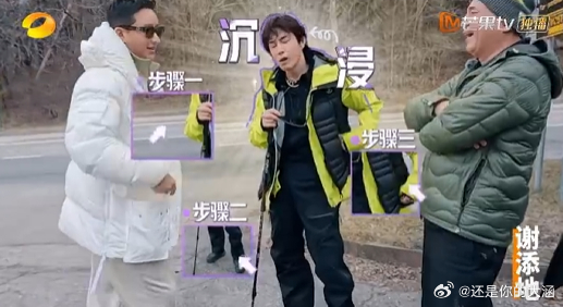 李承铉最油腻的一次妻子的浪漫旅行李承铉用简单的动作和自信的姿态，让油腻这一概念更