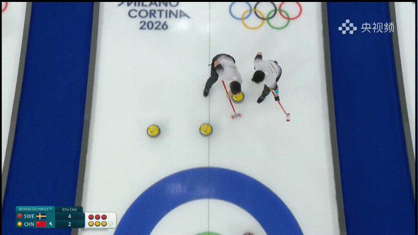 第七局打了好球第八局齐齐掉线，哥哥弟弟叔叔们醒醒。 