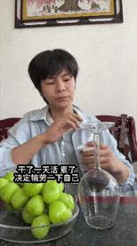 小姐姐这个视频含金量很高。