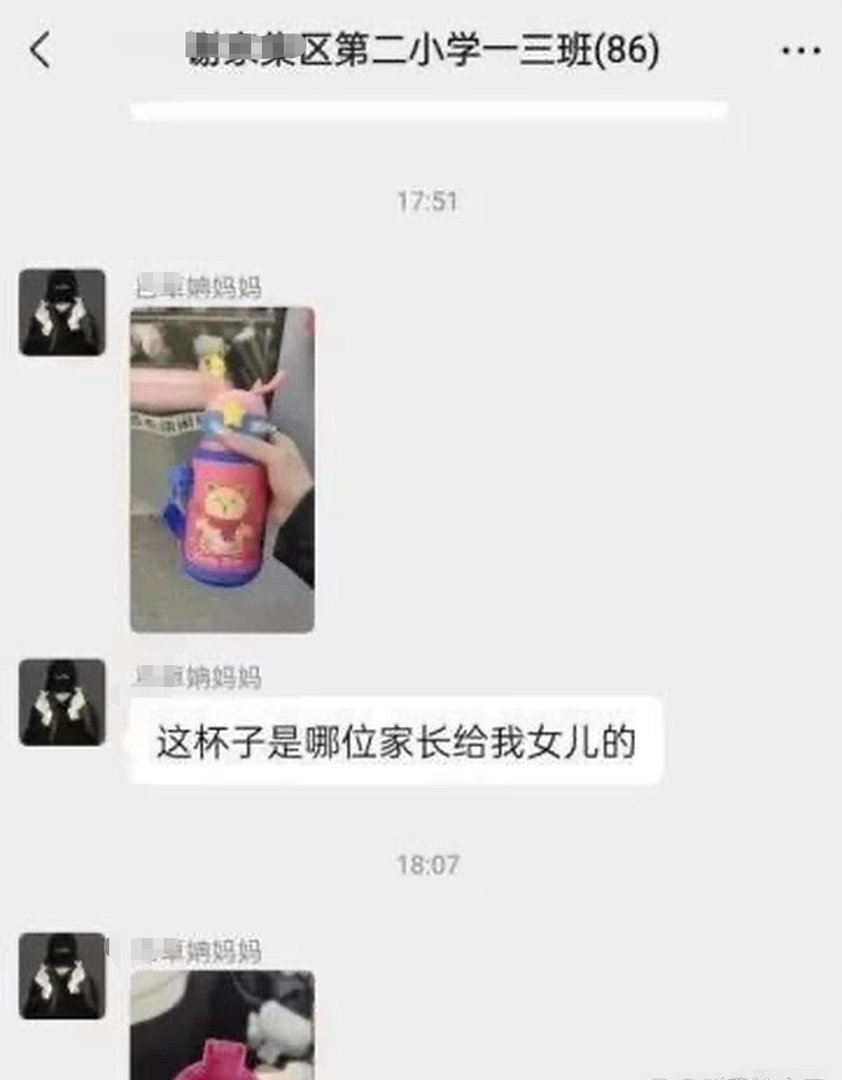 这才一年级啊，幸亏提前发现了 