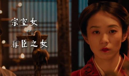 父死子继兄终弟及！揭秘古代塞外恶俗转房婚，和亲公主为何生不如死
在传统认知的和亲