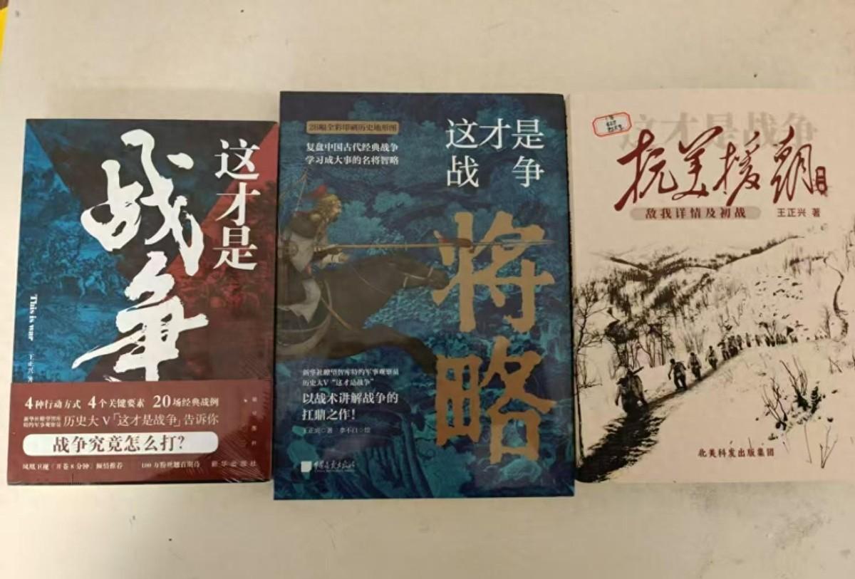 美军绝密档案披露审讯详情，
1950年10月，一个厚重的牛皮纸档案袋被送进东京远