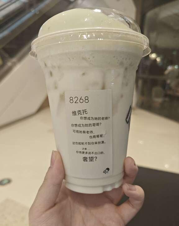 三二一开始吟唱！
夜幕之下