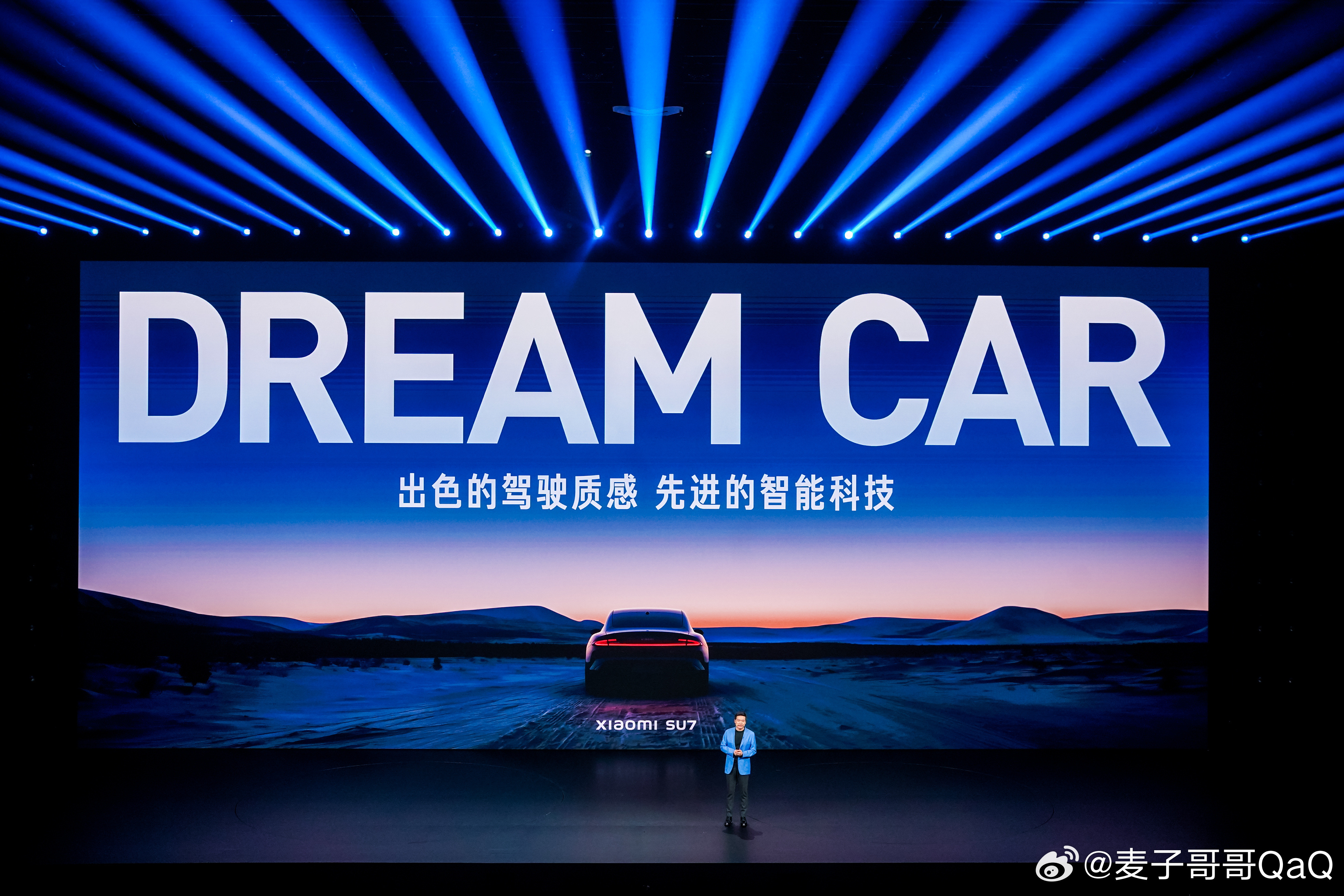 苏炳添赞新SU7为中国科技骄傲听到苏神说“为中国科技骄傲”时，真的很有感触。作为