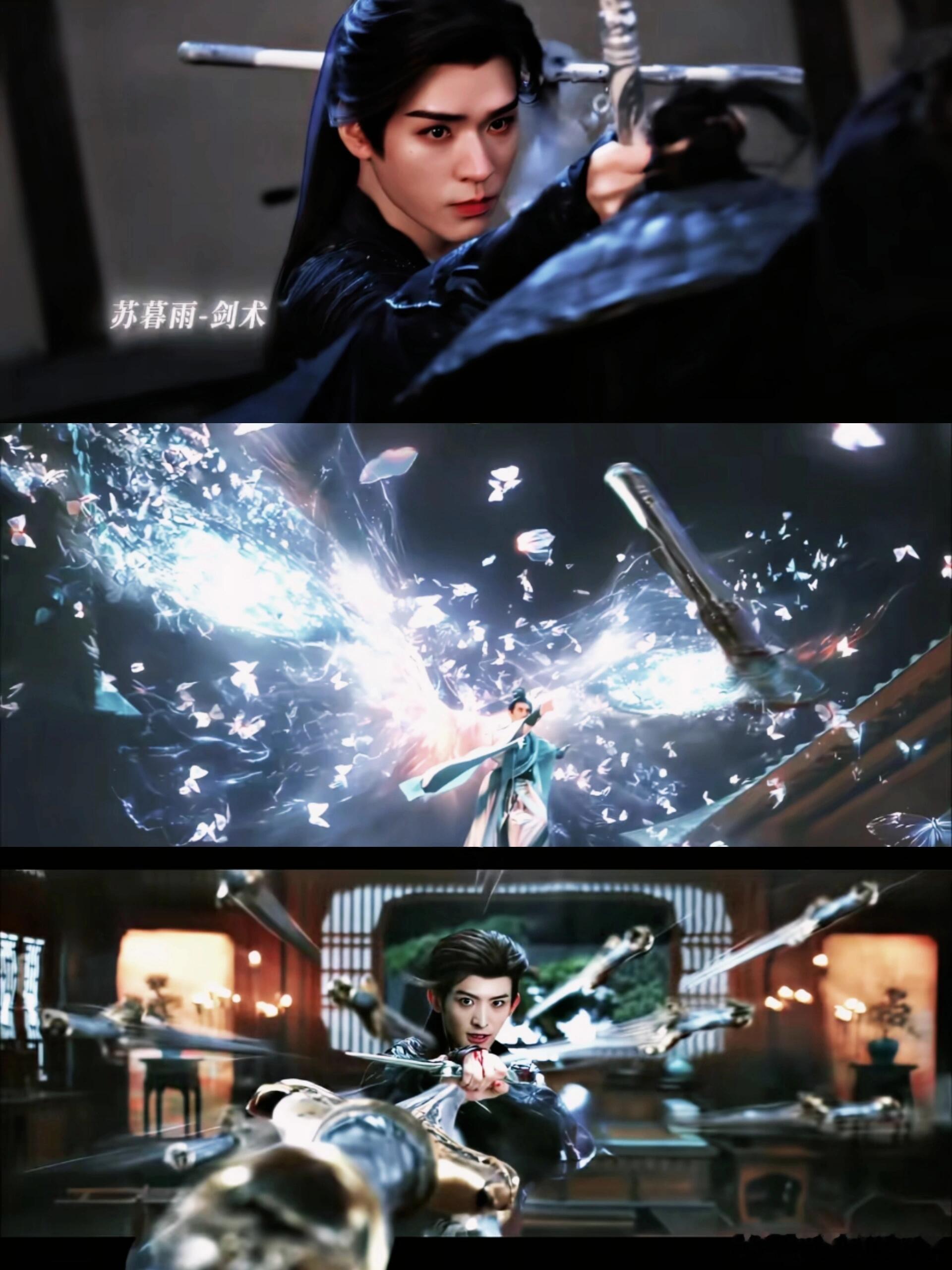 龚俊天选苏暮雨能够把很多细节都都给拿捏的特别的好，《暗河传》龚俊打戏好利落，挥伞