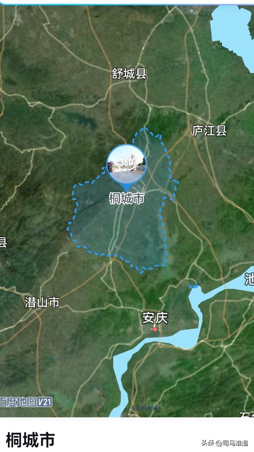 安庆，从数资局1到桐城2是拔提用重吗？
桐城市，总面积1571平方公里，占安庆（