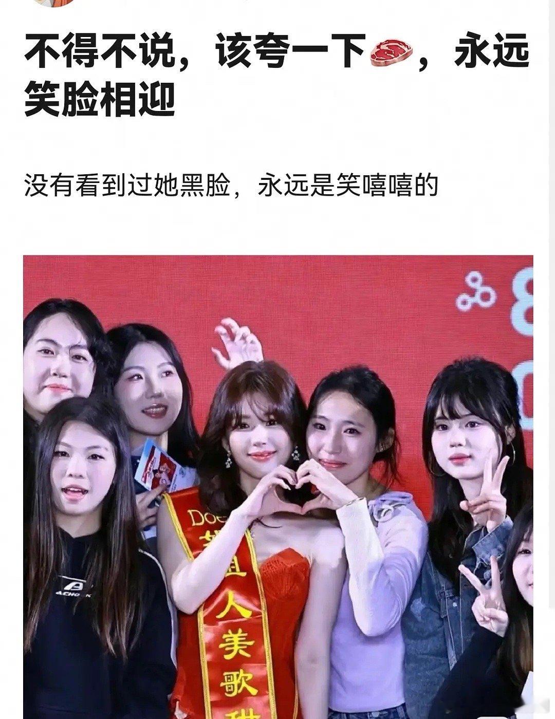 赵露思营业这方面，是比较有素养的，就上次澳门执行，那被网友骂成蜂窝煤了，也没见到
