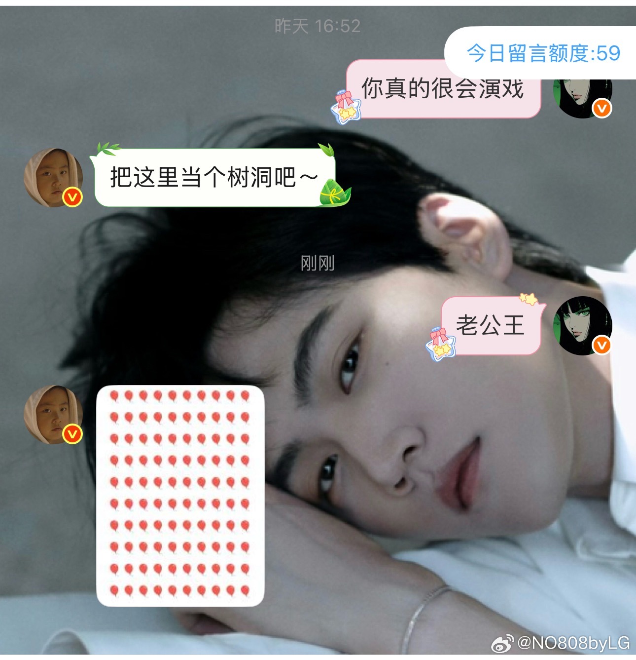 《炽夏》里说一个气球就代表着一个愿望所以陆西骁给了我们很多气球🎈你还是那个浪漫