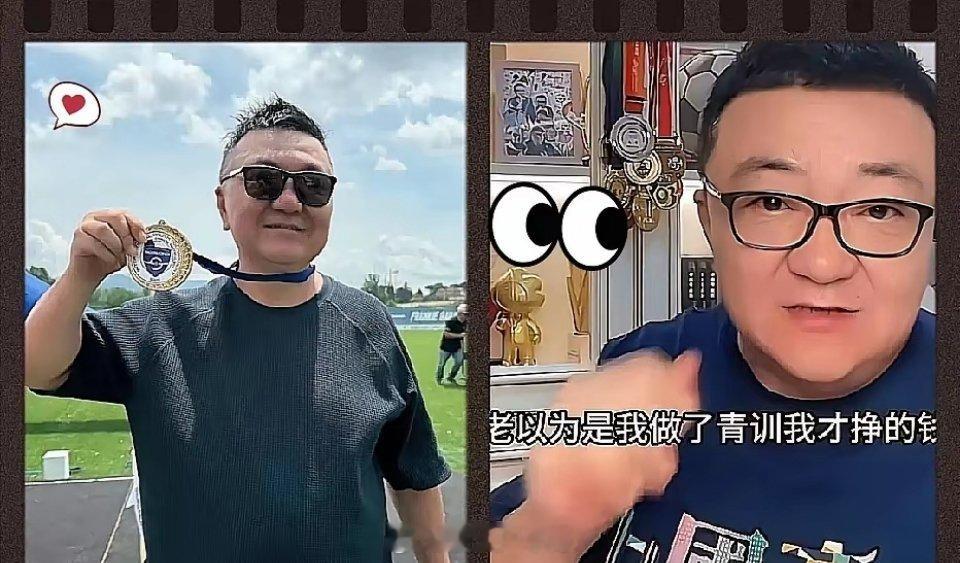 董路回应质疑：自己从1997年起，月收入就4万，2002年买的奥迪A6，说自己青