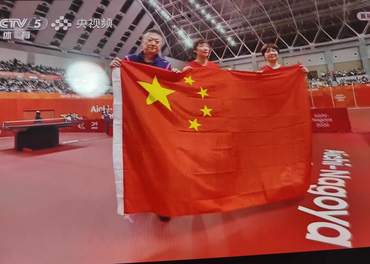 亚运会乒乓球女双金牌🥇收官，王曼昱和和蒯曼把金牌收入囊中，这样女乒的比赛全部结