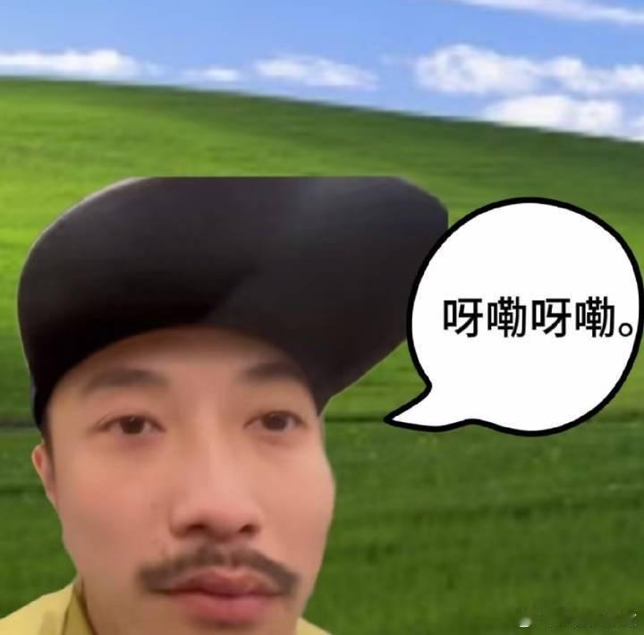 新的周一新的开始狗屁不！通！的破事儿一定全部消失！真遇上的话，也统统丢进什刹海！