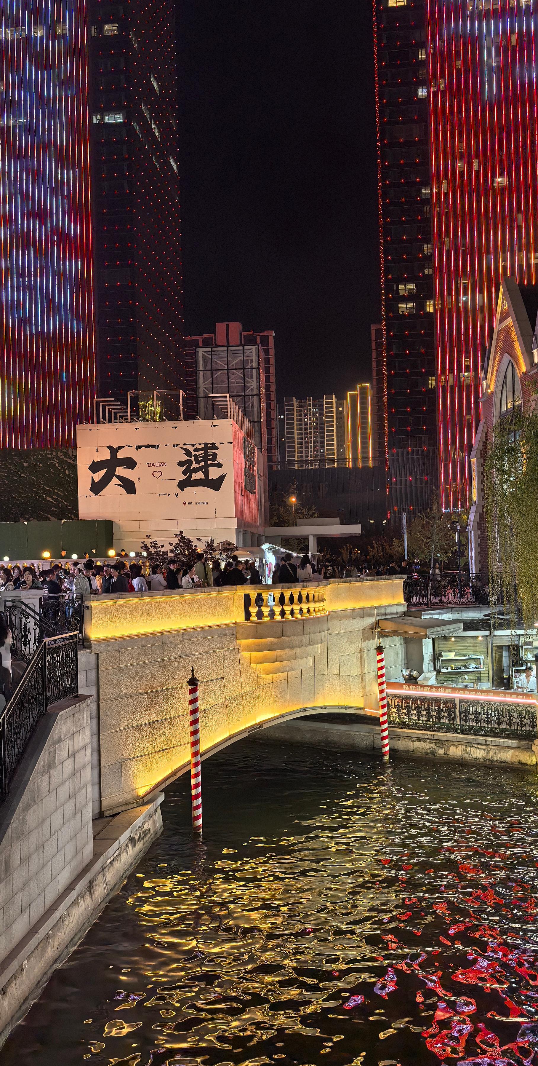 大连旅游攻略简简单单