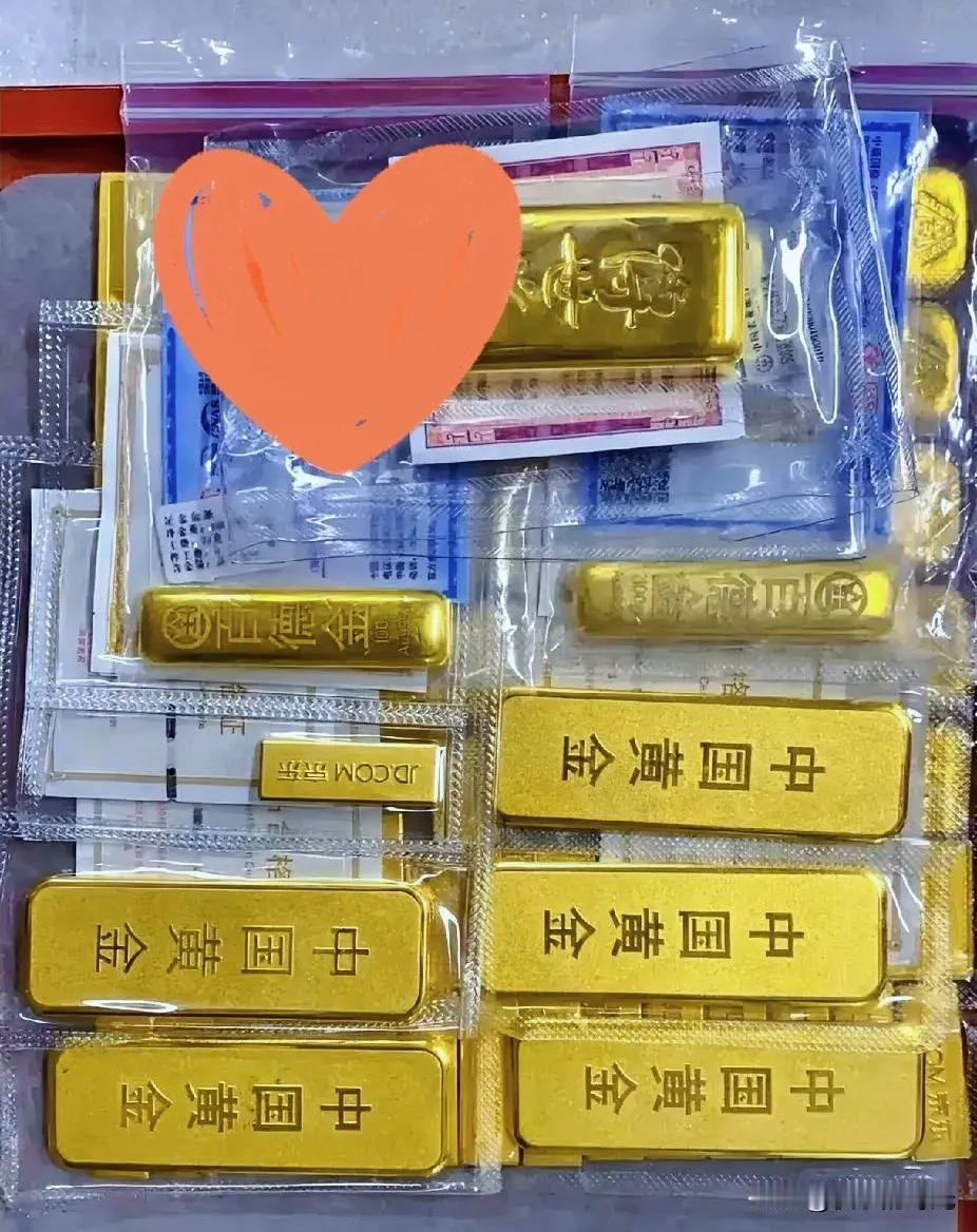 昨天刚卖黄金的人，
现在是彻底睡不着了，
4月15日开盘金价从1059一克涨到