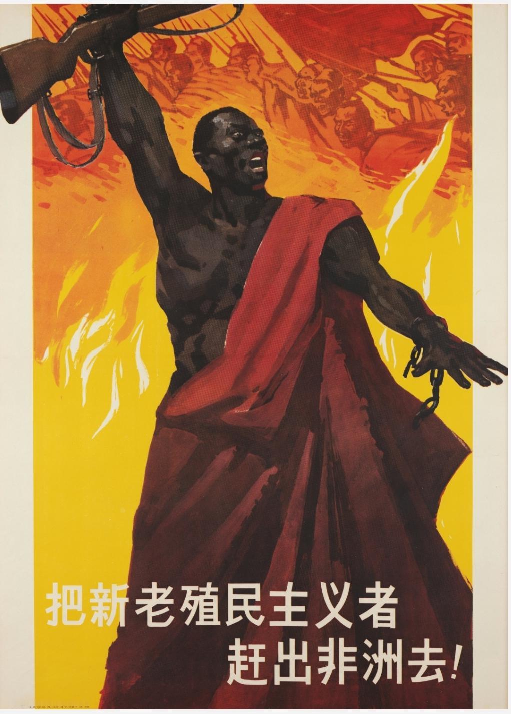 【历史影像】