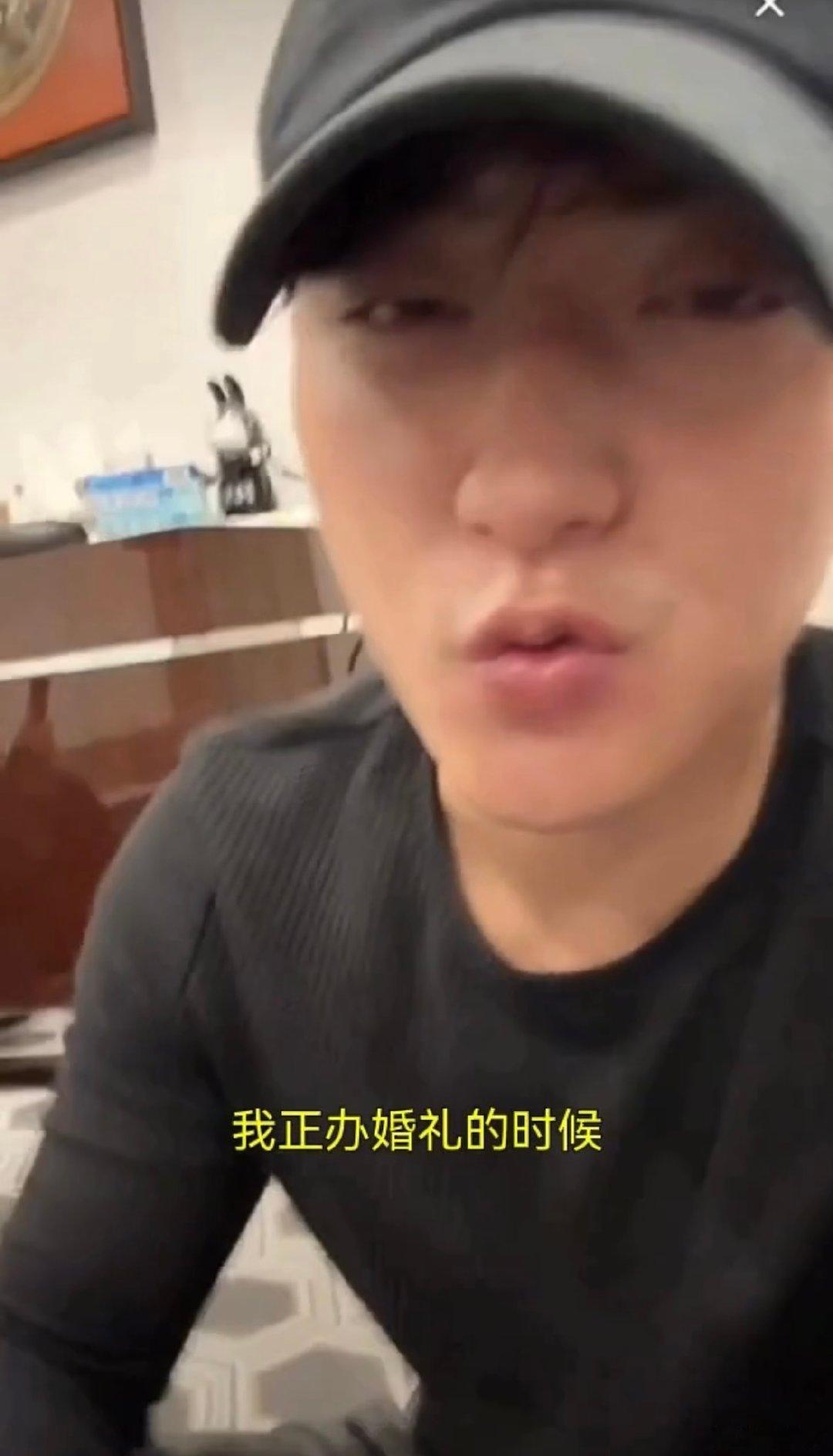 #黄子韬举办婚礼会邀请粉丝#最后一句笑死我了，开直播商量点事情都非常简单哈哈哈#