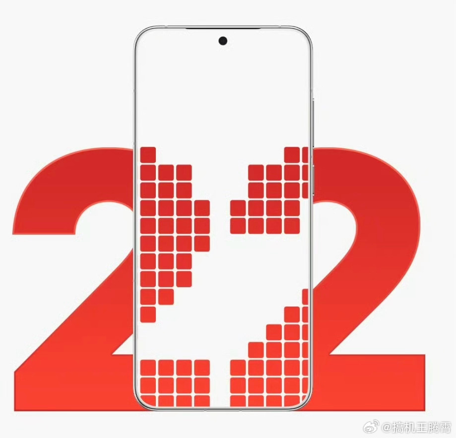 【魅族22外观亮相】和之前曝光的一致，正面6.3英寸纯白居中挖孔直屏，背部矩阵镜