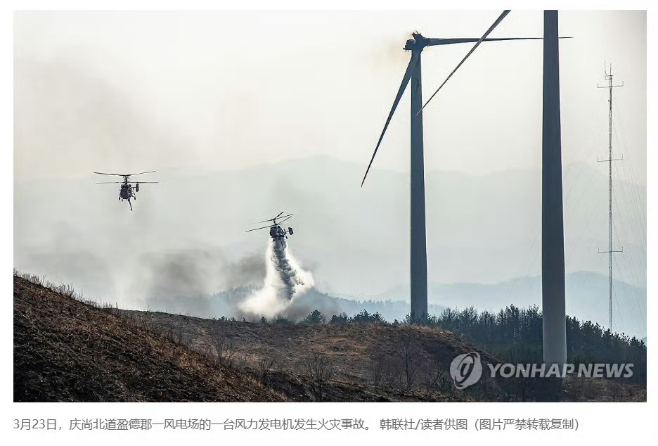 韩3名高空被烧死人员均为外包工80米高空，火一起就是铁棺材……设备超龄、检查造假