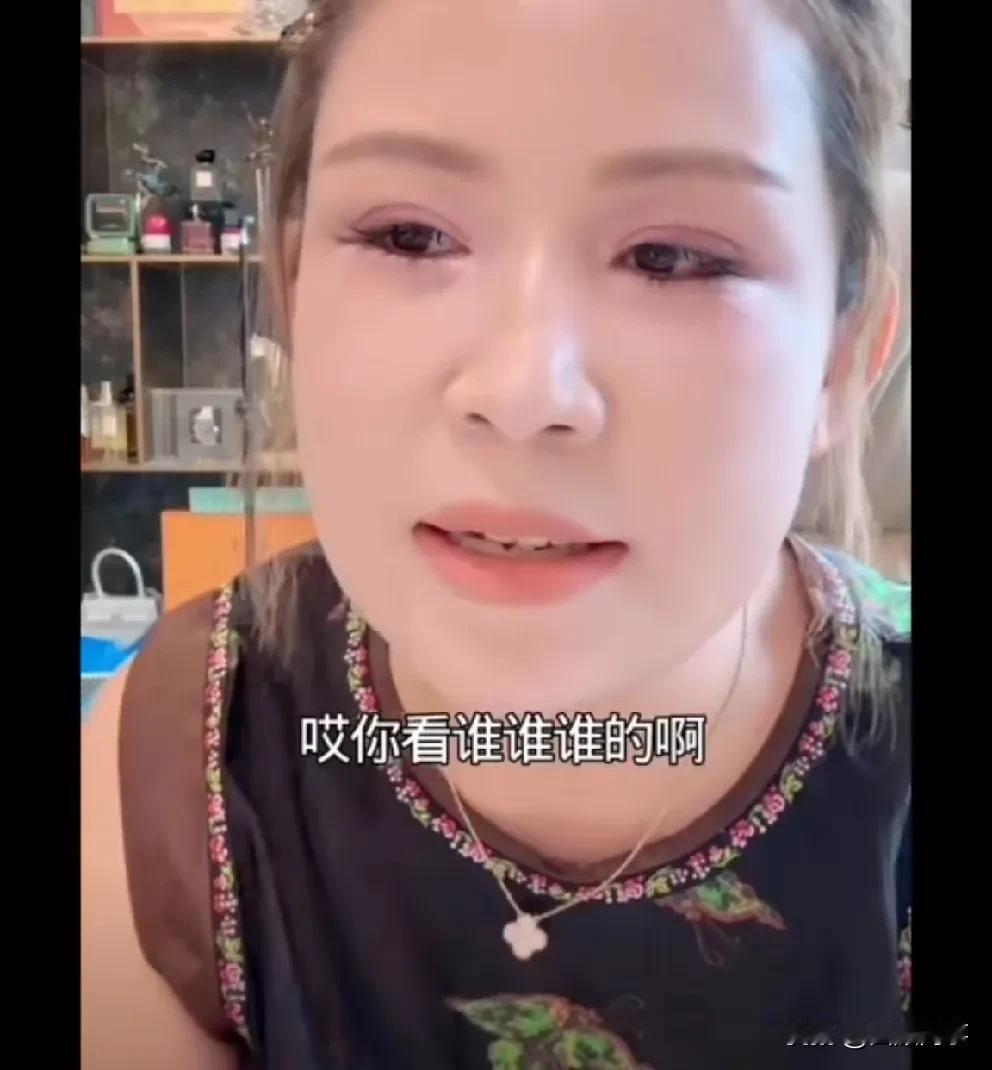 驴爸退网，驴姐说都是粉丝来回挑拨的！

           我不指着花我爸钱，