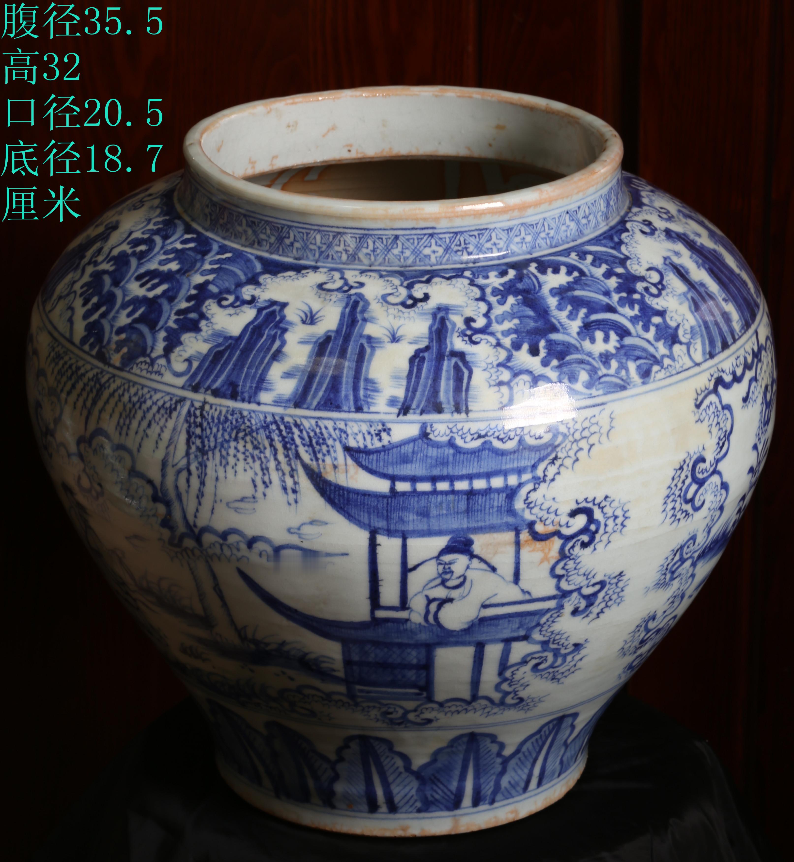明空白期青花携琴访友图大罐一件尺寸：高32厘米，腹径35.5厘米，口径20.5厘