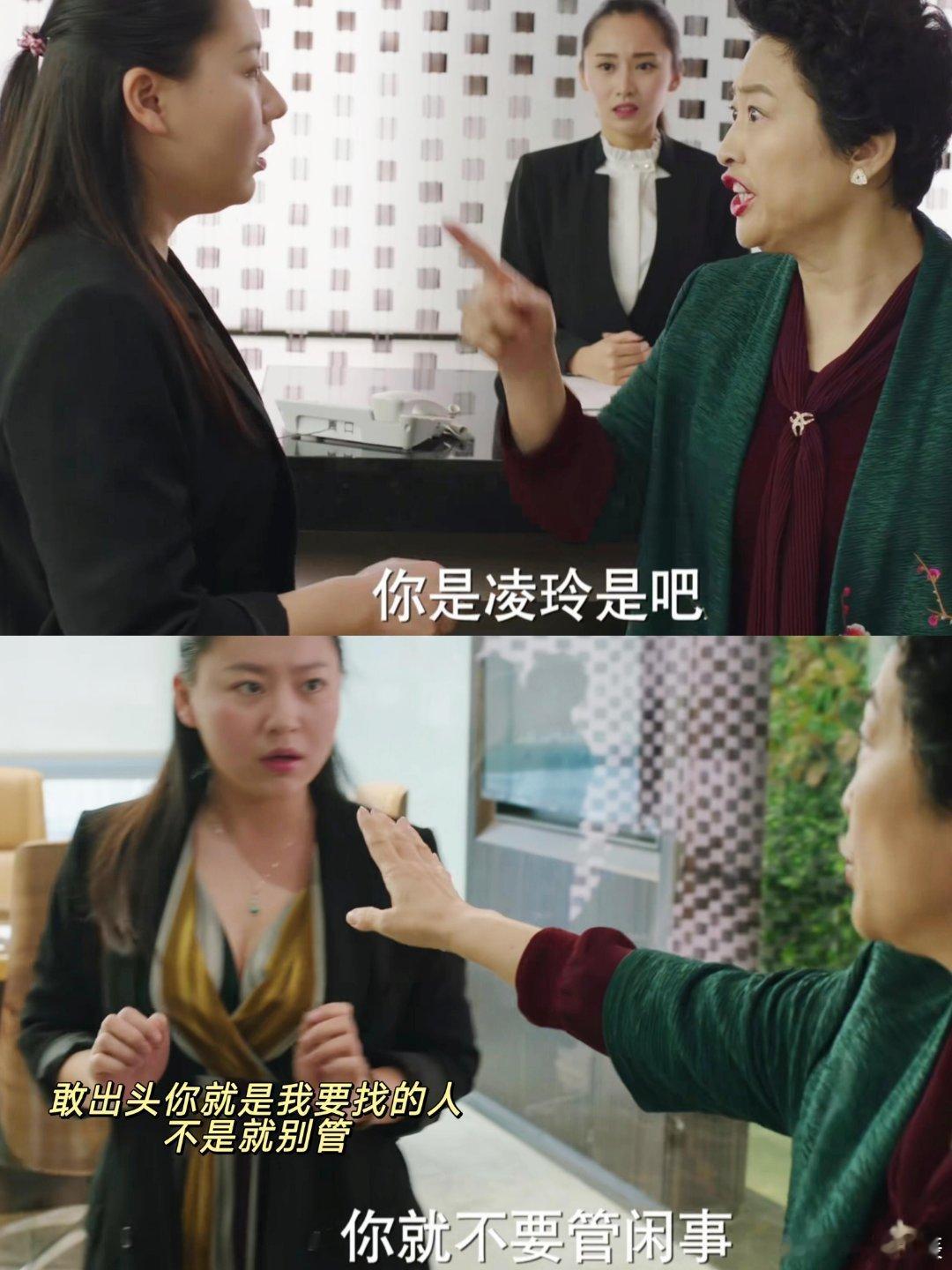 薛甄珠为什么又翻红了 一句“妈妈出门办事你乖”转头就霸气护女，薛甄珠不在乎体面与